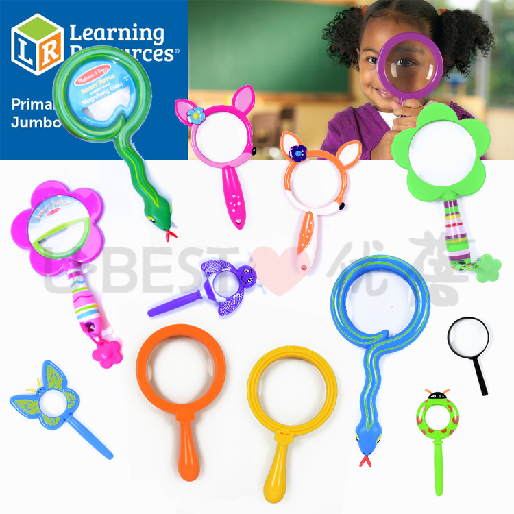 儿童卡通放大镜幼儿园科学玩具