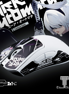 泰坦国度鼠标吸汗防滑防适用于蝰蛇V3V2标准毒蝰无线mini泰坦皮