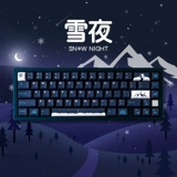 Titan Guo xueye Snowy134 Ключ PBT Оригинальная высота ВСЕ МЕХАНИЧЕСКА