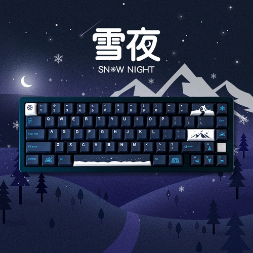 Titan Guo xueye Snowy134 Ключ PBT Оригинальная высота ВСЕ МЕХАНИЧЕСКА