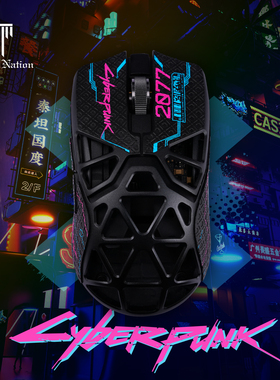 泰坦国度适用于雷蛇毒蝰minise蜥蜴皮鼠标防滑贴毒蝰蝰蛇v3贴