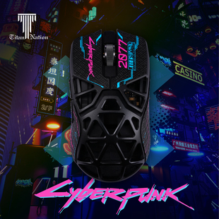 泰坦国度适用于雷蛇毒蝰minise蜥蜴皮鼠标防滑贴毒蝰蝰蛇v3贴