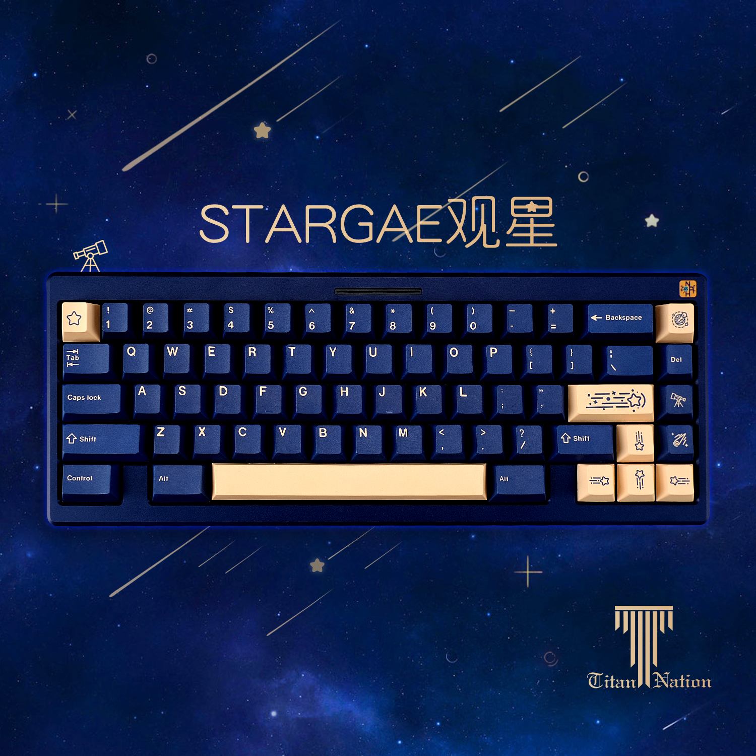 泰坦国度观星五面热升华键盘键帽