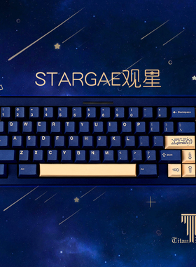 泰坦国度GMK复刻观星134键PBT原厂高度全五面热升华机械键盘键帽