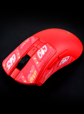 泰坦国度适用于DELUX多彩M900Pro无线蜥蜴皮鼠标防滑贴M800定制贴