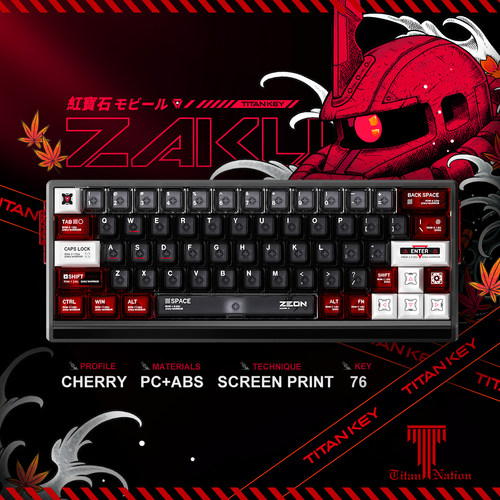 泰坦国度ZAKU红宝石主题键帽