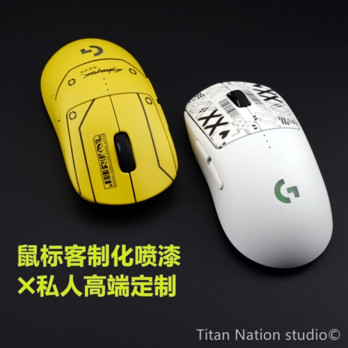 Совместимая мышка, G903, 903G, G304, 304G, G502