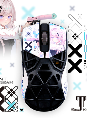 泰坦国度适用于雷蛇毒蝰minise泰坦皮鼠标防滑贴毒蝰V2蝰蛇v3贴