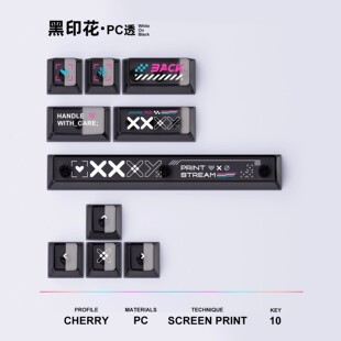 泰坦国度个性PC增补键帽机械键盘主题PC印花集么么