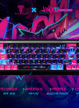 泰坦国度双城之战金克丝键帽黑粉pbt热升华核动力侧透适配wooting