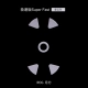 Dark Jin Speed ​​Edition Moon Blade Wireless около Cloud Grey 2 P до
