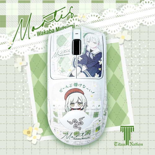 泰坦国度毒蝰V4PRO/v3pro防滑贴