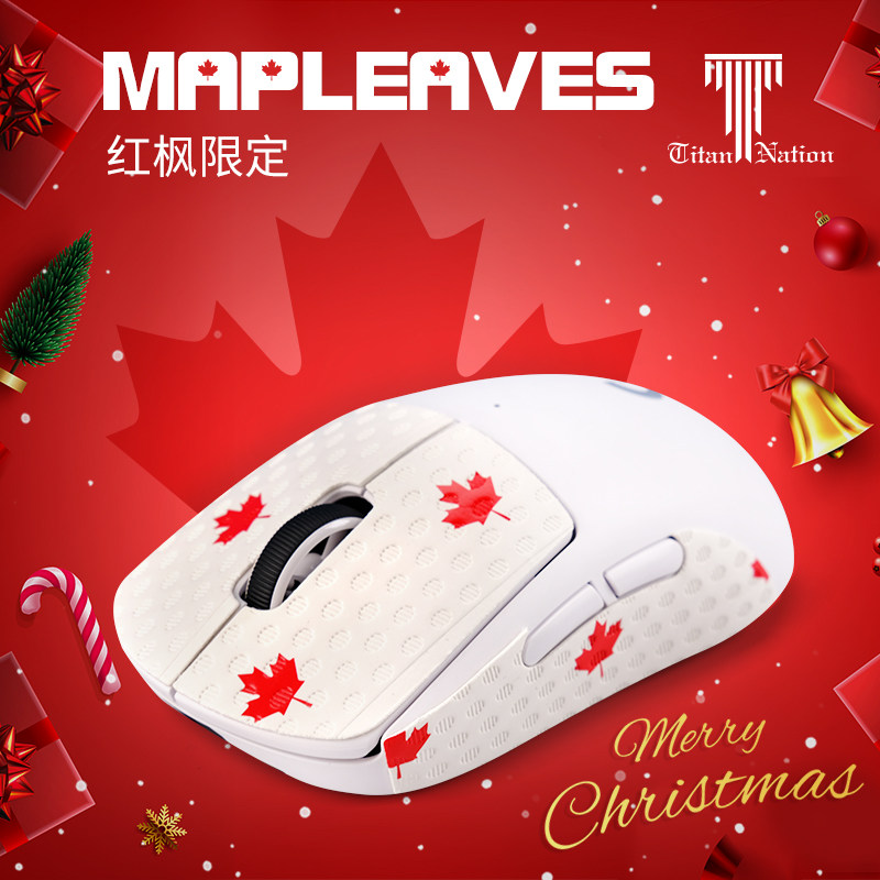 泰坦国度适用于GPWGPX鼠标防滑贴