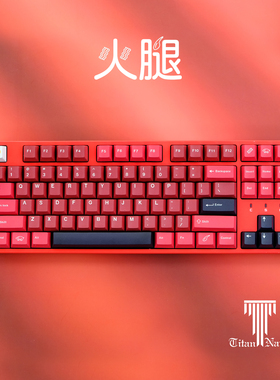 泰坦国度GMK复刻火腿129键PBT原厂高度全五面热升华机械键盘键帽