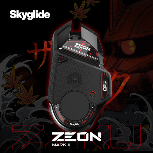 适用于G502XG502无线玻璃脚垫