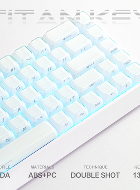 泰坦国度水晶果冻2.0键帽侧刻磁轴机械键盘键帽PC MDA高度wooting