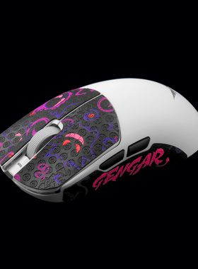 泰坦国度适用于VGN 蜻蜓F2鼠标防滑贴蜥蜴皮吸汗贴耐磨聚氨酯定制