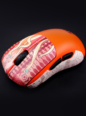 泰坦国度适用于兰族Lamzu THORN荆棘无线泰坦皮鼠标防滑贴定制贴