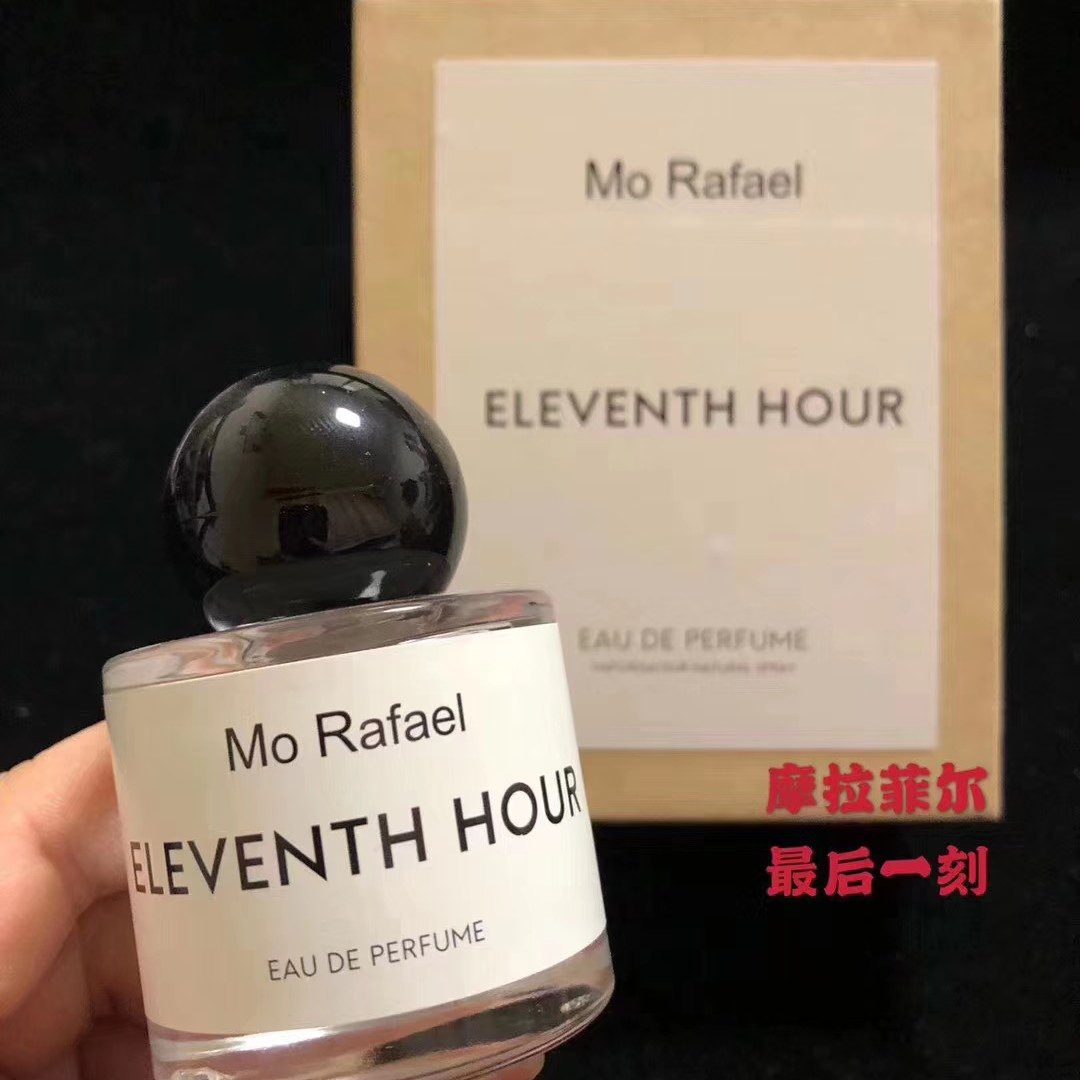 摩拉菲尔无人之境最后一刻香水持久留香精品礼盒 无人区玫瑰香水