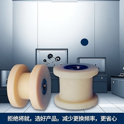 H型双边轨道轮厂家直销质优价廉