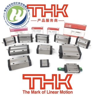 日本THK直线导轨SR15W SR20W SR25W SR30W SR35W SR45W SR55W滑块