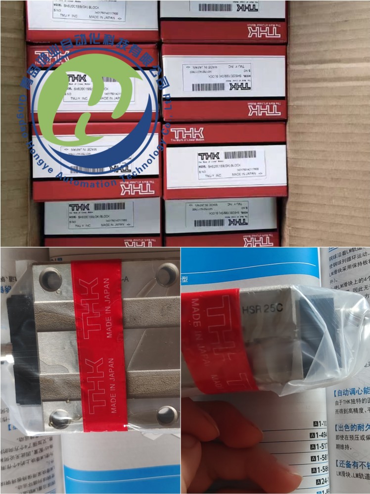 原装THK微型直线滑块SRS7WM  SRS9WM SRS12WM  SRS15WM  SRS15MN