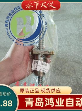 THK滚珠丝杆MTF0601 0802 1002 1006 1202 1208 14041405轧制原装