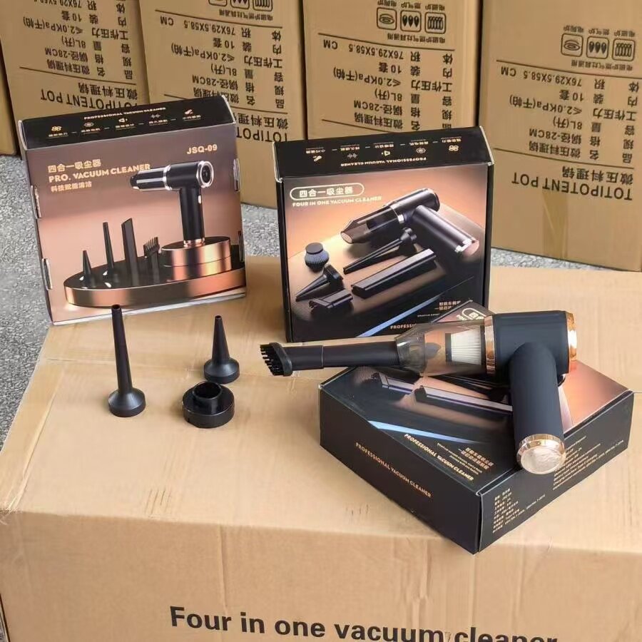 活动用品店庆礼品随手礼开业用品创意礼盒/礼品套组