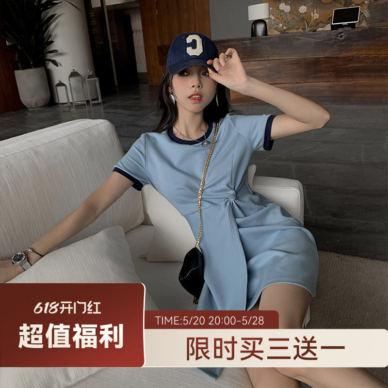 【地球店】雾蓝色扭结收腰显瘦连衣裙女夏季高腰a字短裙子设计感