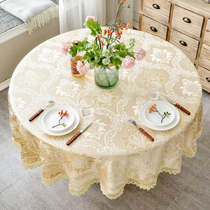 欧式大圆桌布家用奢华1.6米圆形餐桌布台布茶几布艺加厚桌垫