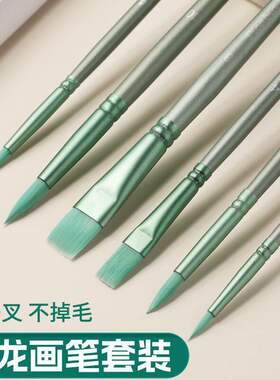 数字油画画笔油画笔专用丙烯笔刷子美术生涂色填色水粉笔diy填充
