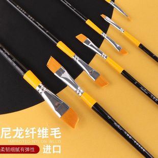 马蒂斯尼龙毛斜峰画笔水粉笔单支油画丙烯颜料水彩笔绘画排笔刷