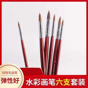 樱花狼毫水彩笔勾线水粉笔单支丙烯油画笔尖头描边细节笔联考套装