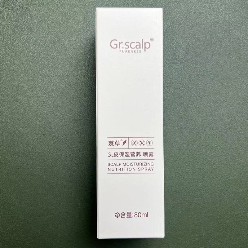 正品芨草头皮保湿营养喷雾80ml