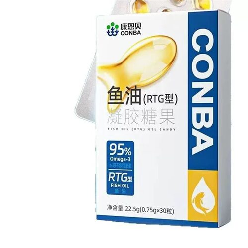 现货速发康恩贝95%高纯度深海鱼油omega3成人男女士中老年dha