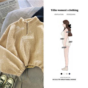 加厚羊羔绒毛时尚茸茸短款卫衣半高领加绒女韩版学生秋冬保暖外套