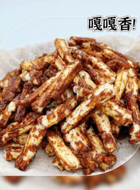 劳大爷脏脏年糕条网红罐装休闲甜味健康老红糖蜂蜜年糕条小零食