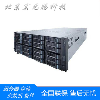 浪潮服务器NF5468M6 2路 8卡AI智能运算大数据虚拟化原厂按需定制