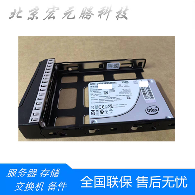 浪潮服务器固态硬盘3.84T SATASSD 24年原厂拆机5280M5 M6适用