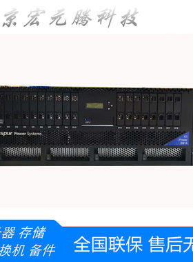 S914 浪潮K1 Power9 4C 2.3Ghz到3.8Ghz 32G内存 600G盘 可选配置