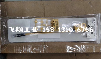 议价皮尔兹PILZ  PSEN CS3.1 M12/8-0.15M  541059全新