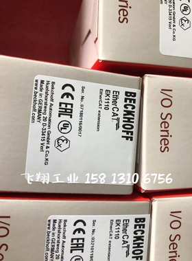 议价Beckhoff倍福 KL4031 KL4032 KL4034 KL4112 KL4132 模块