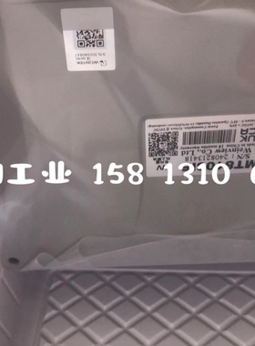 议价带包装西门子触摸屏Smart1000IE 6AV6 648-0BE11-0AE11-3AX0