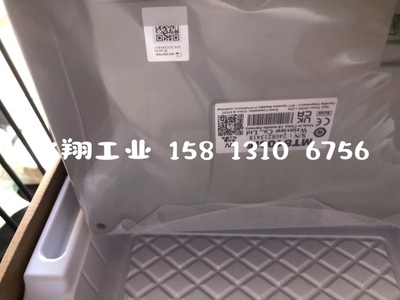 威纶MT8052IP替代MT8051IP/TK6051IP全新正品触摸显示屏4.3寸