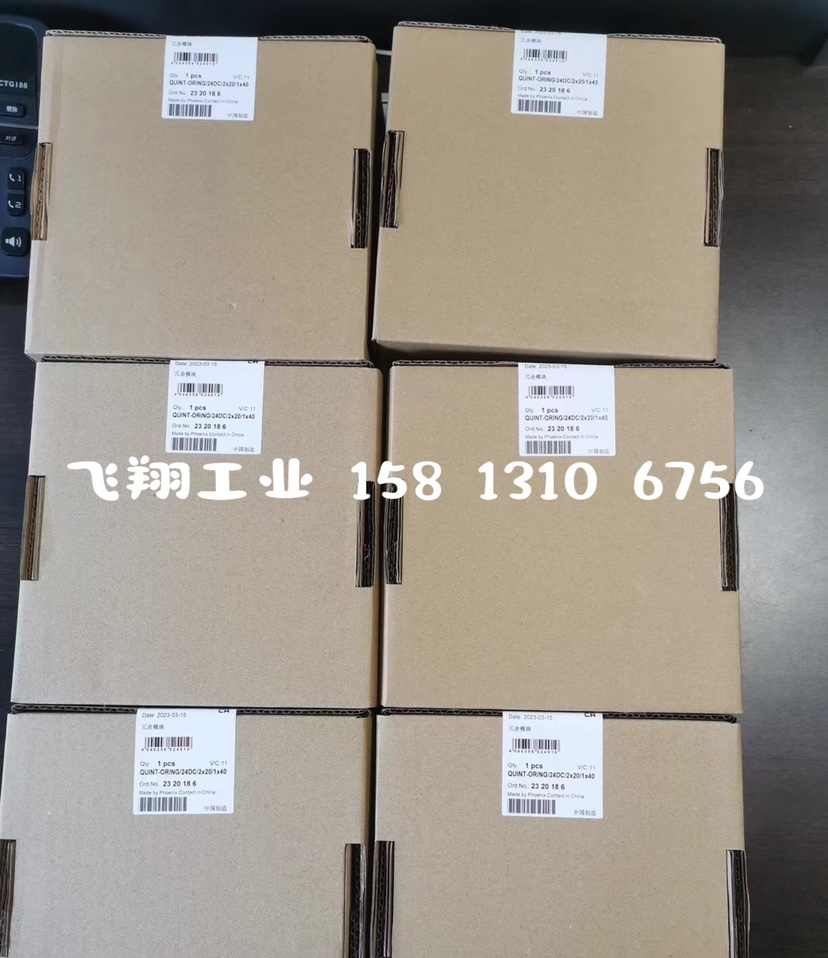 1543223现货菲尼克斯总线系统连接器SACC-M12MSD-4Q SH正品
