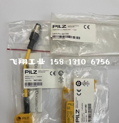 议价皮尔兹PILZ  541003 541080 541053 506334 506308 506301