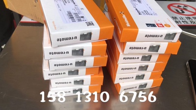 魏德米勒交换机7760048320 IES201-SW6/2STS