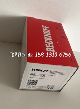 议价Beckhoff倍福 BC7300 BC8050 BC8150 BC9000 总线控制器