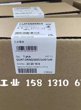 德国2891453 菲尼克斯以太网交换机  FL SWITCH SFN 4TX/FX ST