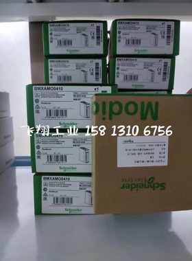 施耐德变频器ATV320D15M3C/ATV320D15N4B/ATV320D15N4C，全新原装